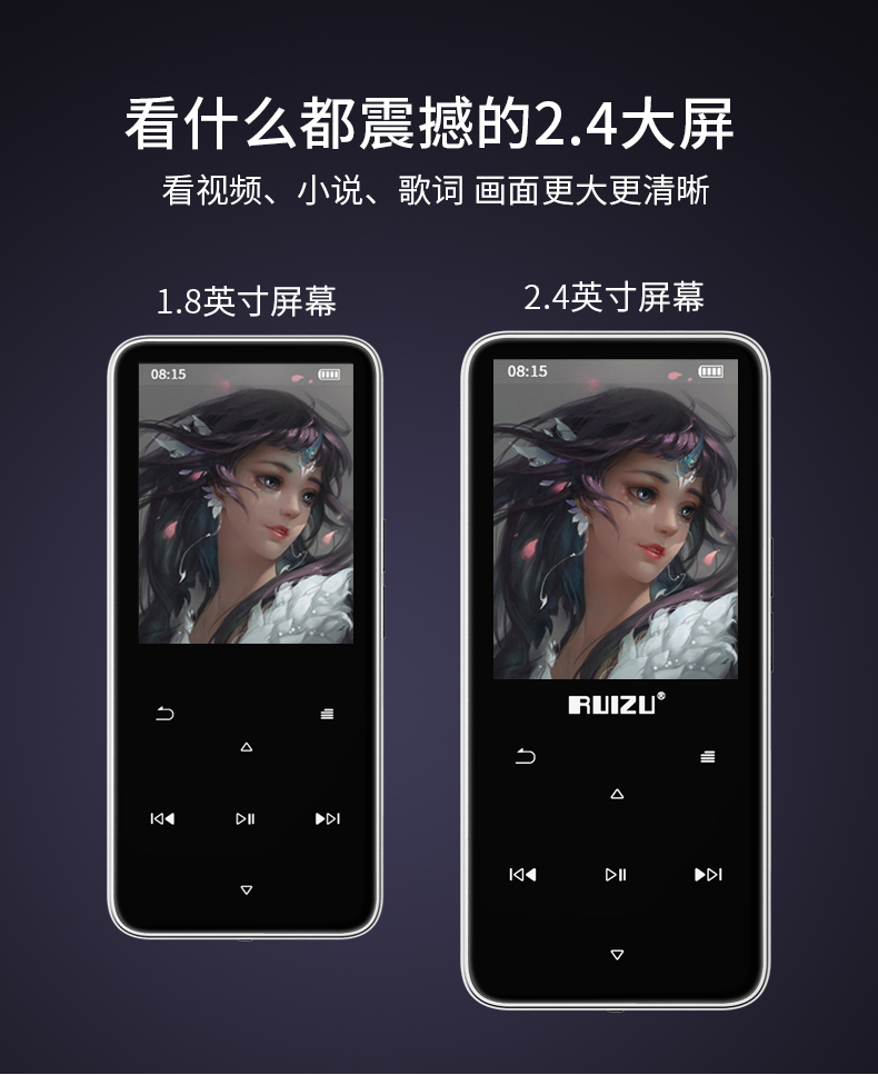 máy nghe nhạc ruizu h1 Có thể đặt Sharp D10 [danh sách mới] bên ngoài màn hình cảm ứng mp3 máy nghe nhạc mp4 lossless mp6 màn hình lớn siêu mỏng mp5 đi kèm với bộ nhớ nữ sinh viên đi bộ 	máy nghe nhạc ipod touch 2019