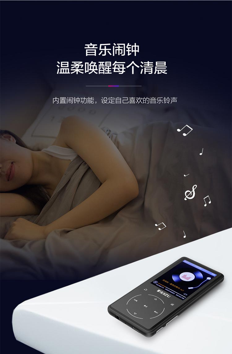 máy nghe nhạc giá rẻ	 Sharp D16 Bluetooth Trình phát nhạc MP3 màn hình lớn Nam và nữ Phiên bản sinh viên MP4 Walkman Bộ nhớ độc lập Màn hình cảm ứng P3 siêu mỏng MP5 có thể được phát hành bên ngoài MP6 	máy nghe nhạc bluetooth mini