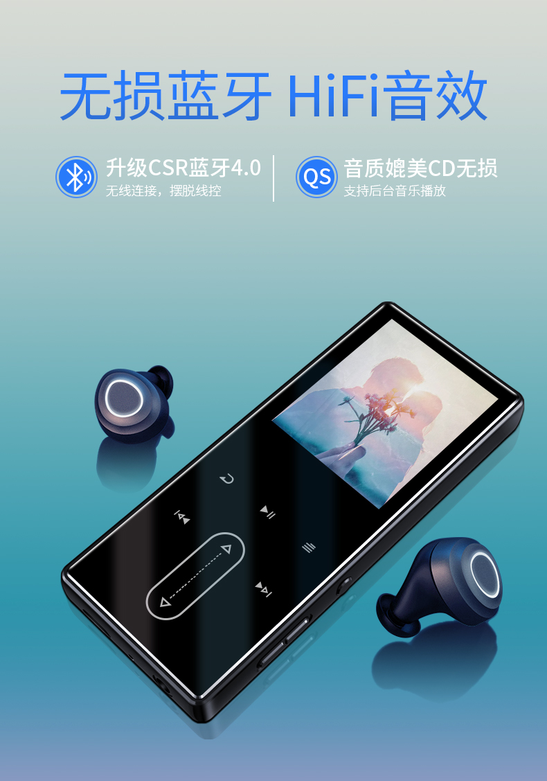 [Danh sách mới] Sharp D22 mp3 với thời gian mp4 sinh viên Walkman Máy nghe nhạc cầm tay nhỏ gọn P3 di động có thể tải xuống - Máy nghe nhạc mp3 
