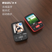 Sharp X50 Không dây Bluetooth Nhỏ MP3 MP4 Trình phát nhạc Clip nhỏ Thể thao Chạy Sinh viên Di động Mini Thẻ di động cầm tay - Máy nghe nhạc mp3