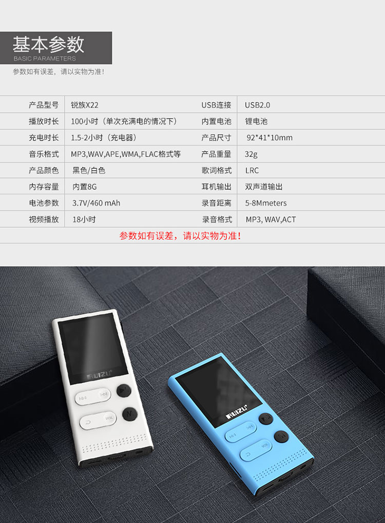 máy nghe nhạc sony a55 Sharp X22 Solar MP3 / MP4 Player Mini Student Walkman E-book Chế độ chờ dài - Máy nghe nhạc mp3 	máy nghe nhạc kiêm tai nghe bluetooth