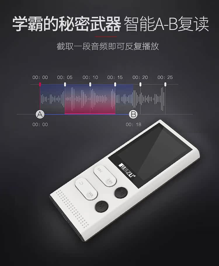 Sharp X22 Solar MP3 / MP4 Player Mini Student Walkman E-book Chế độ chờ dài - Máy nghe nhạc mp3 may nghe nhac ipod
