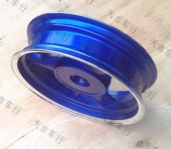 Xe tay ga xe máy điện phanh đĩa phanh bánh xe trung tâm 125 Earth Eagle 130/60/13 vòng trước và sau bánh xe bằng nhôm - Vành xe máy