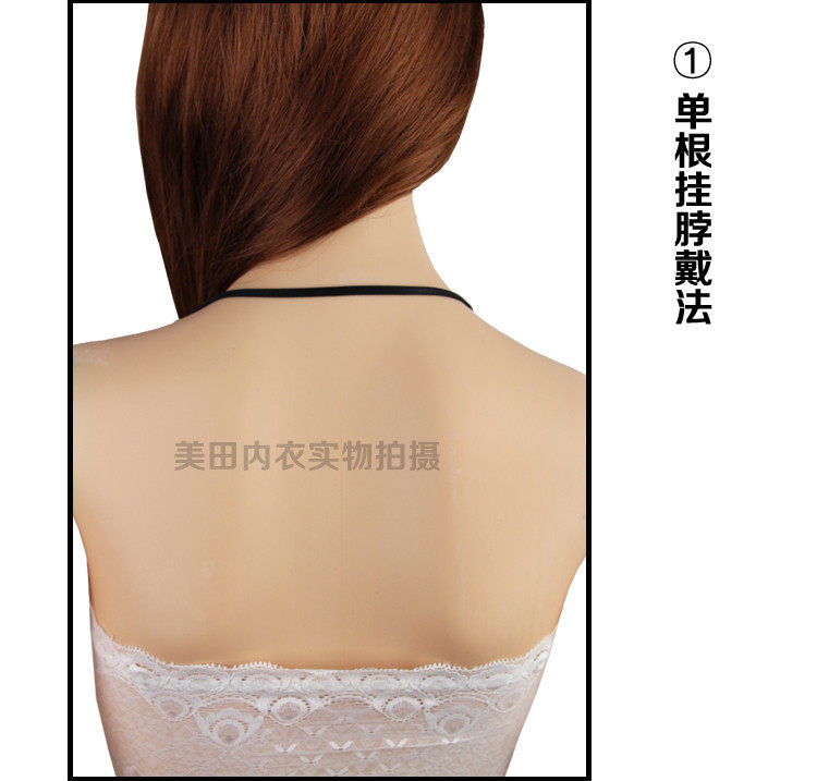 Bretelles pour lingerie - Ref 810155 Image 35