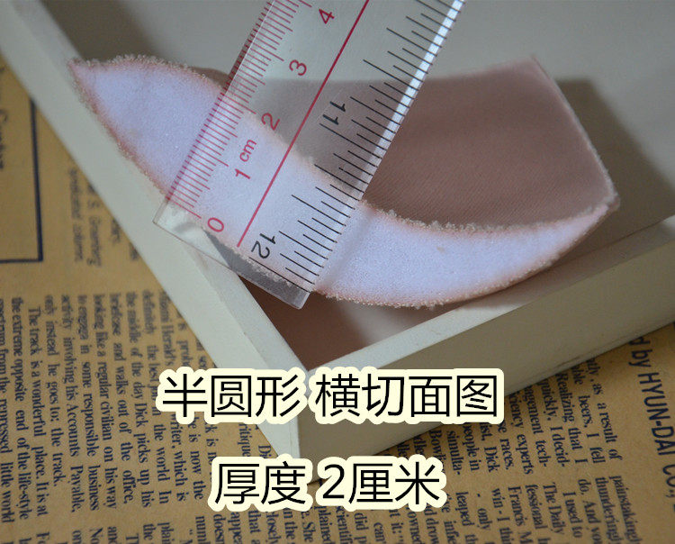 Pads pour soutien-gorge - Ref 810984 Image 10