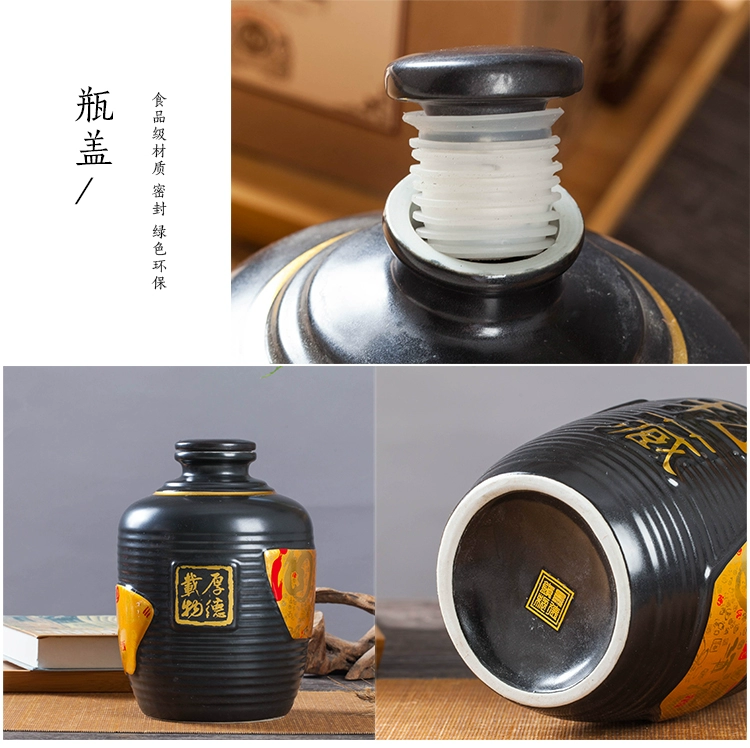 Chai rượu vang gốm 3 kg Jingdezhen rượu vang jar thủ công nồi rượu vang rỗng rượu vang rượu vang trắng đóng gói container niêm phong ba pound rượu vang lon ly uống rượu vang đỏ cao cấp