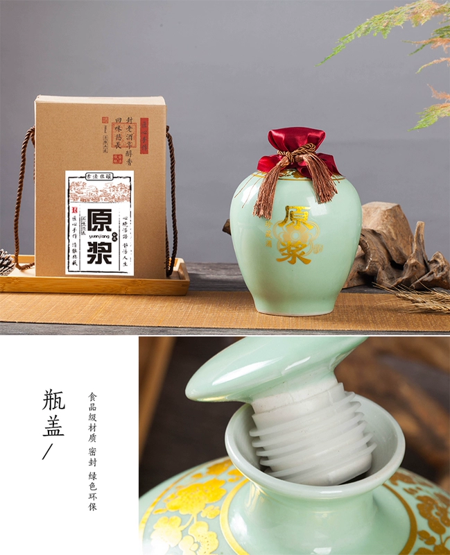 Chai rượu vang gốm 3 kg Jingdezhen rượu vang jar thủ công nồi rượu vang rỗng rượu vang rượu vang trắng đóng gói container niêm phong ba pound rượu vang lon ly uống rượu vang đỏ cao cấp