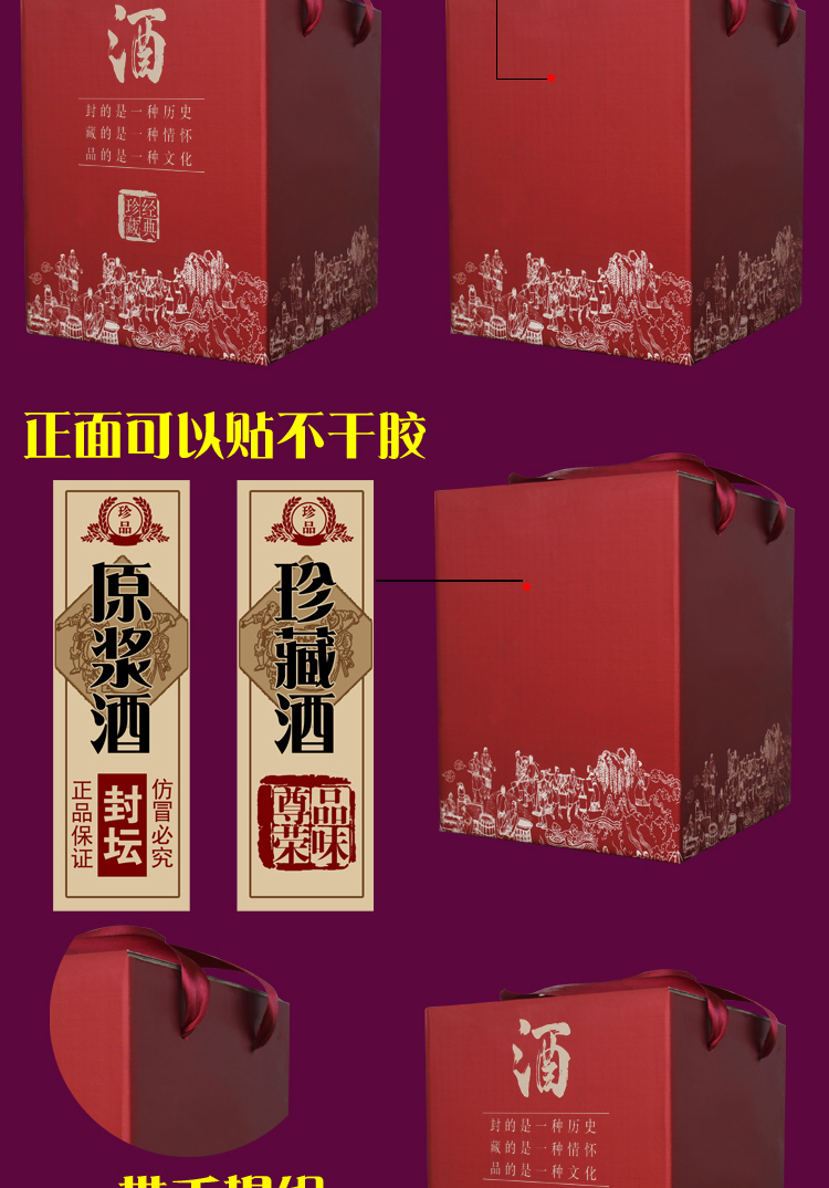 Gốm chai rượu vang 5 kg nạp lọ rượu vang trắng bao bì rượu vang box container Jingdezhen năm pound lon rượu vang rượu jug hộp quà tặng ly rượu vang cao cấp