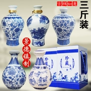 Chai rượu vang gốm 3 kg Jingdezhen rượu vang jar thủ công rượu vang ly rượu vang ba cân đóng gói rượu đóng gói rượu vang container - Rượu vang