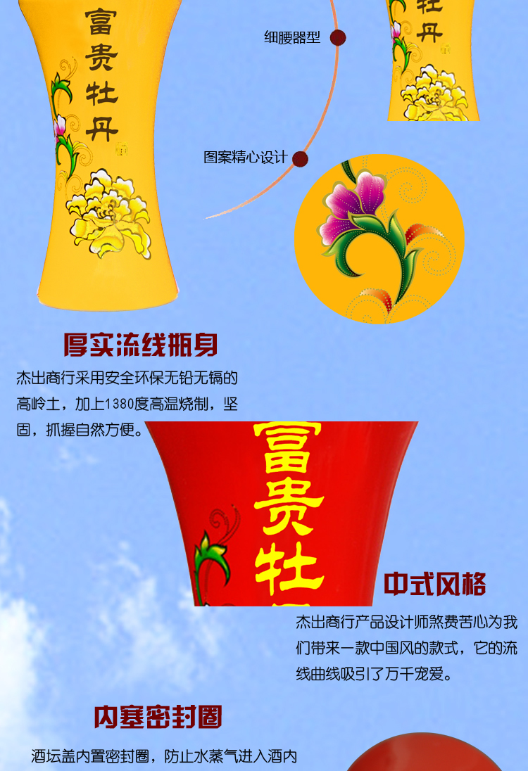 Chai rượu thủy tinh 1 kg rượu vang trắng cao cấp rượu vang bình rượu một pound rượu vang lon trang trí lễ hội bao bì rượu vang - Rượu vang ly uống rượu vang đỏ