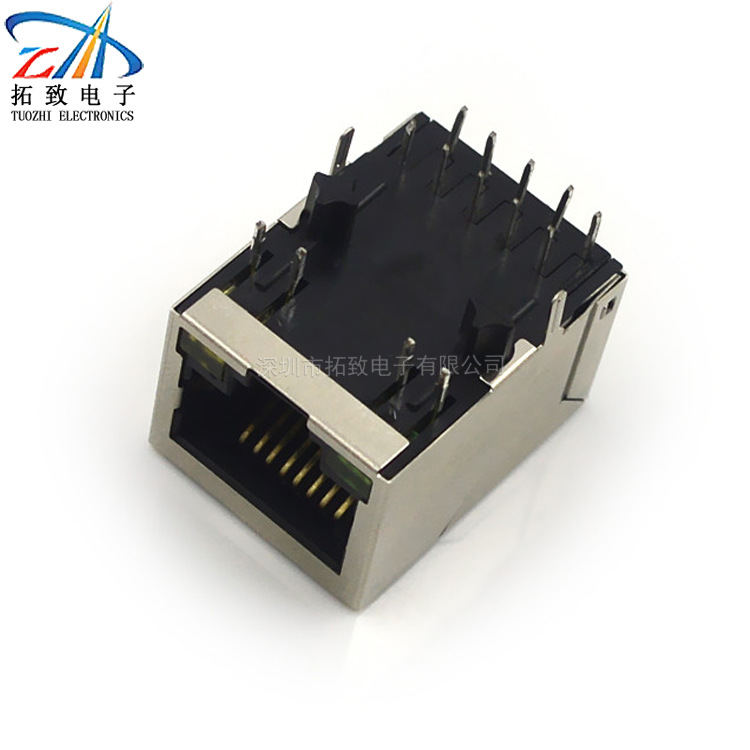 Network interface RJ45 socket HR911130A with filter and lamp 90 degree all-inclusive shield