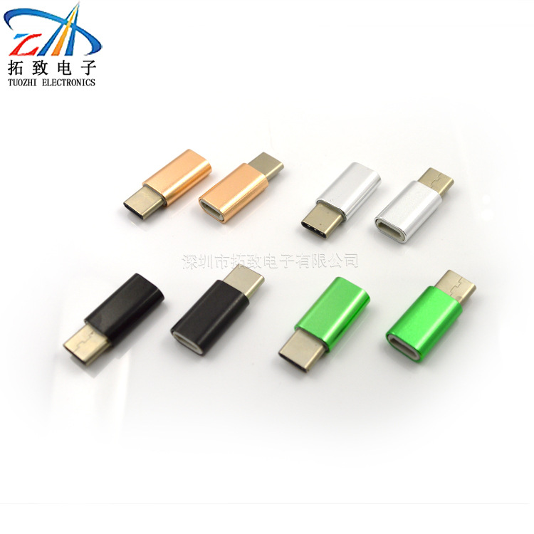 Strength manufacturer MICRO female rotary TYPE-C3 1 adapter aluminum alloy shell Android rotary type-c adapter