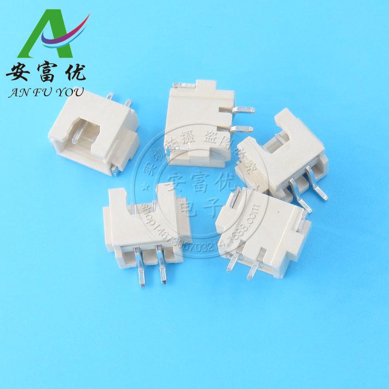 XH2 54-2P2A spacing horizontal terminal patch 2 54mmSMT horizontal needle seat connector