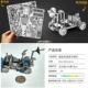 Серебряный автомобиль Apollo Moon должен использовать инструмент DIY