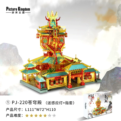 鑻 плечо 浗 浗 ┕ ┕ 晫鐜 晫鐜 晫鐜 晫鐜 晫鐜 晫鐜 镓 镓 镓 镓 镓 戝睘 鎷 鎷 浘妯 瀷 瀷 緺杩 绔嬩 綋鎷 綋鎷 绉  ╁ ╁ 叿