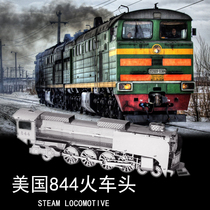 Love to fight all metal stainless steel DIY assembly model 3D mini three-dimensional puzzle steam locomotive locomotive locomotive