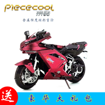 Cool color version full metal glue-free DIY model assembly model 3D three-dimensional puzzle motorcycle