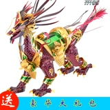  叿  帺鐟   掗 掗 掗 绔嬩 綋鍒 涙 涙 戝睘 嫔 嫔 嫔 嫔 鎷 鎷  缁勮 缁勮 缁勮 浘镣  叿妯 ″ ″ ″ ″ ″ ″ ″ ″ ″ ″ ″ ″ ″ ″
