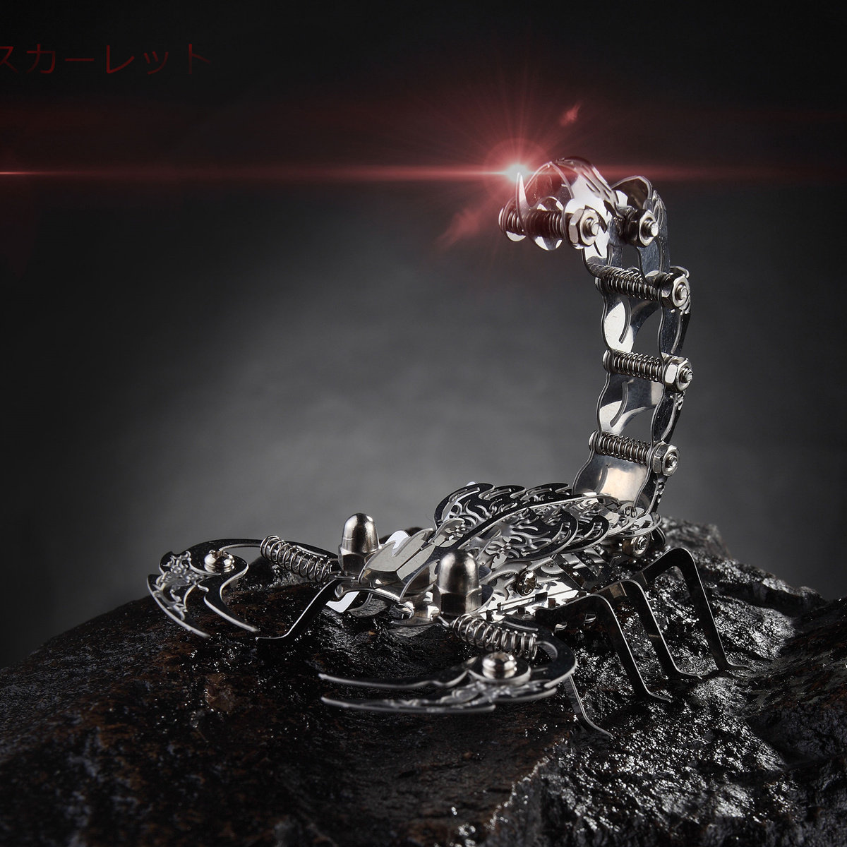 All-metal DIY glue-free assembly model, large flower poisonous scorpion, large version, movable joints, car decoration