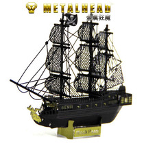 Love fight full metal stainless steel DIY assembly model mini three-dimensional puzzle color black pearl number