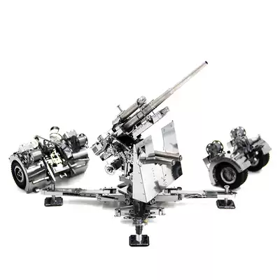 Metal wrought DIY assembly model 3D three-dimensional puzzle 1:35 German 88mm Air Defense Anti-Tank Artillery Military