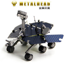 Love fight all-metal stainless steel DIY assembly model 3D mini color Mars exploration rover rover