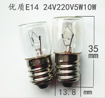Instrument lighting bulb E14 screw 24V220V5W10W flat head thread lamp bead halogen tungsten lamp tungsten lamp high quality