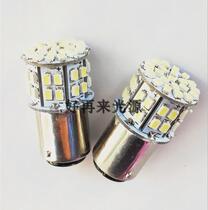 Super bright B15 machine tool indicator LED bulb 12V24V high brightness DC car bulb bayonet socket bulb