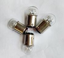 Double light wire high and low foot bulb brake light 12V10 5W round head bulb bayonet battery car motorcycle brake light