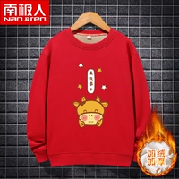 【Плель круглой шеи】 красный принадлежит мне лучше всего