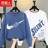 [Два части кожи -мягкий мягкий свитер] Белая легенда черная+темно -синий разбитый крюк