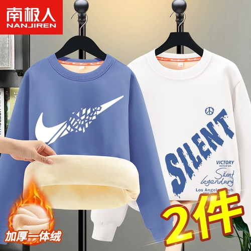 Демисезонная детская утепленная толстовка для мальчиков, зимний пуховик, детская одежда, подходит для подростков