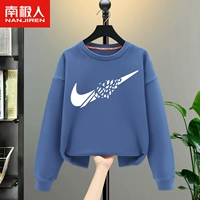 [Кожа -дружеский мягкий свитер.