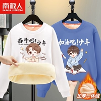 Утепленная толстовка, военно-морской комплект для мальчиков