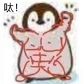 什么都没兴趣