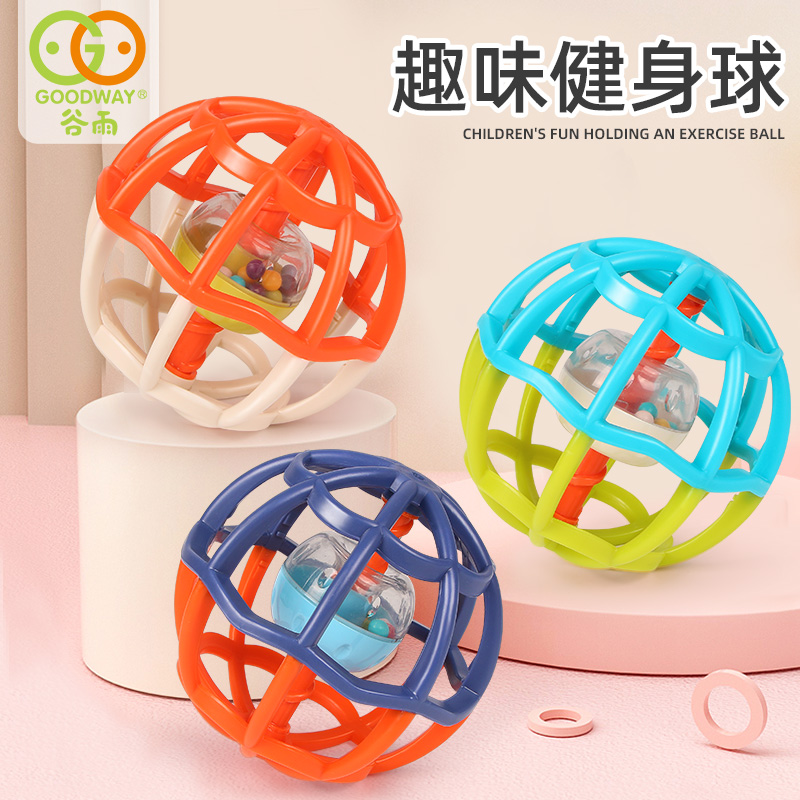 Valley Rain Baby Toy Touch Sensational Awareness Ball Children Puzzle First Year Half Kid Baby 1 Birthday Gift 2-Taobao