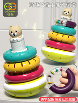 Guyu Dynamic Rainbow Circle Baby 6-12 Months 8 Musical Tumbler Baby 1-3 Years Old 2 Childrens Educational Toy