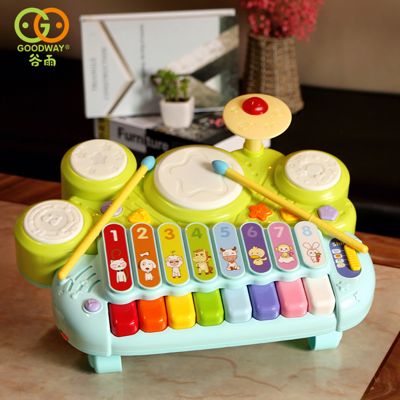 Gu Yu baby child music toy pat drum 1-3 years old baby toy 6-12 months girl new year gift 0