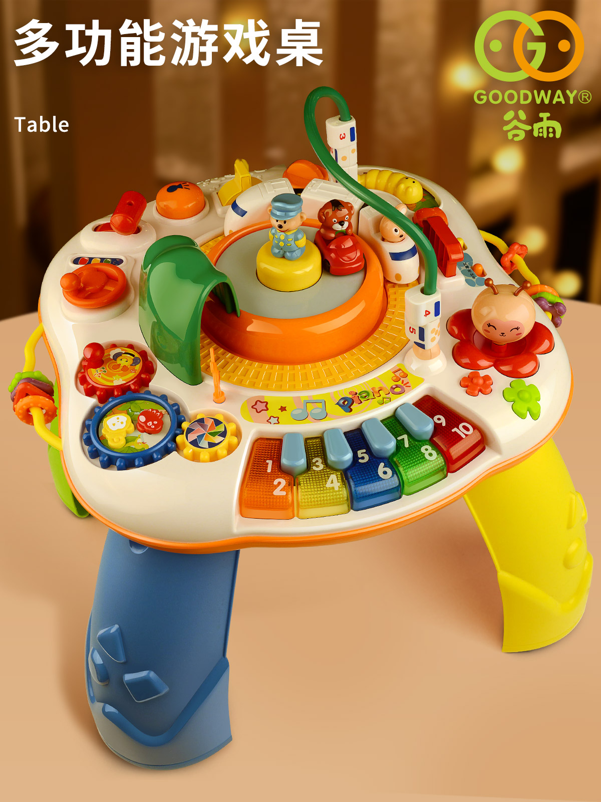 Guyu learning table Children's multi-functional early education game table Puzzle baby toy table A toddler baby 1-3 years old