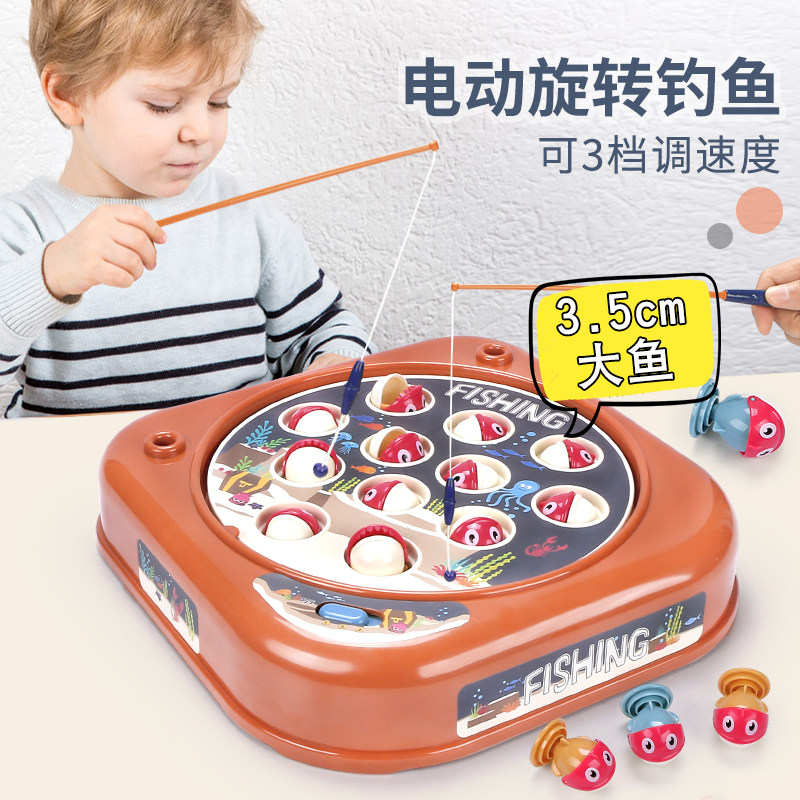 Gu Yu Xiao Mao Fishing Toy Baby Children One Two Four Puzzle 1 to Girls 2 to 3 Years Old Christmas New Year Gift