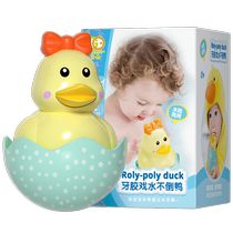 Guyu tumbler infant rattle 6-12 months 8 childrens educational toy baby 0-1 years old 2 comfort teether