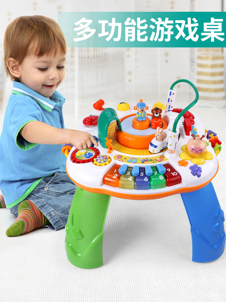 Guyu game table Baby multi-function toy table A 1-year-old baby puzzle early education toy Children's learning table