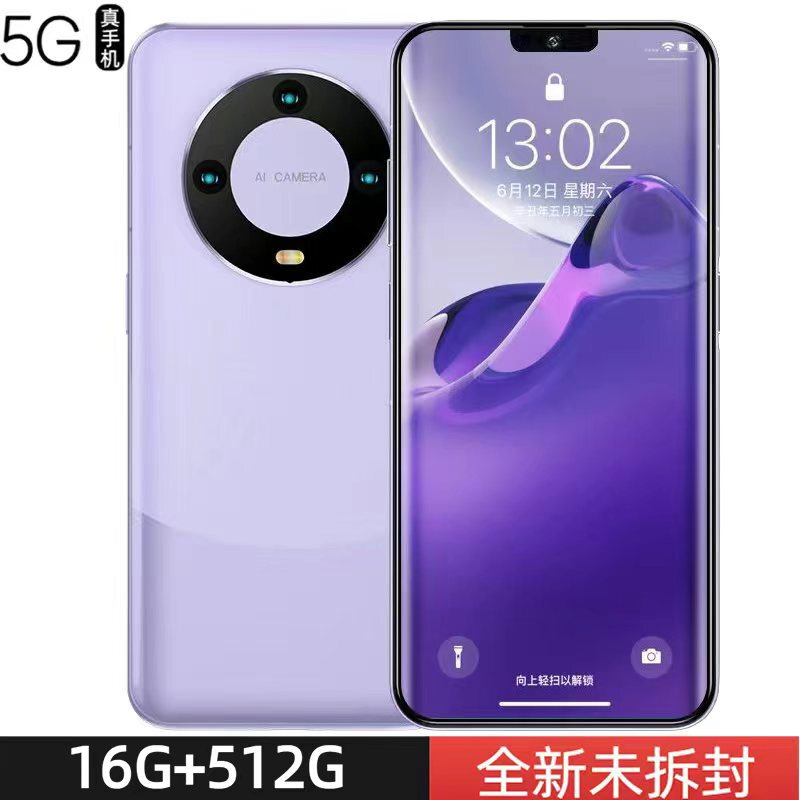 16+512g Genuine M60 Full Network 5g Cheap Student Price Gaming Smartphone for Seniors, Affordable Android Backup Phone
