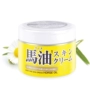 LOSHI Hokkaido Horse Oil Cream 220g Kem dưỡng ẩm cho da kem dưỡng kiềm dầu