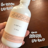 [rafra  新品高技能防晒乳 180g  SPF50+ PA++++]