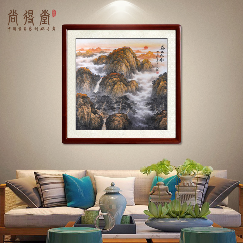 Chandang Tai Shan Sunrise Country Painting Landscape Painting Feng Shui Leaning On Mountains Xuanguan Hand Painted Calligraphy And Painting Office Hung Painting Decoration Painting