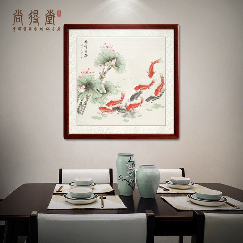 Xuan Guan Decoration Painting Country Painting Corridor Aisle Nine Fish Picture Chinese Wall Painting Dining Hall Hung Painting Into Door Wall Painting Decoration Living Room