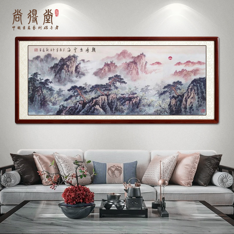 National painting landscape painting Chaoyang out of the cloud sea Living room Background wall by Mountain painting Handpainted Chinese Painting Office Decoration Painting