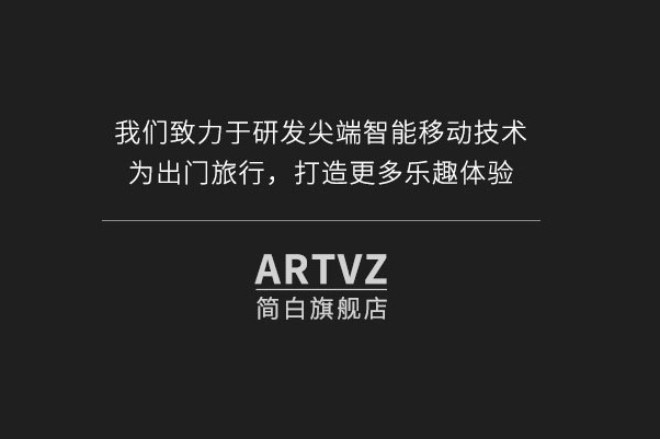 解放双手,能坐能驾驶的智能跟屁虫行李箱