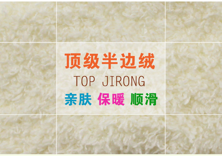 Gants pour enfants STGC - Ref 2147960 Image 7